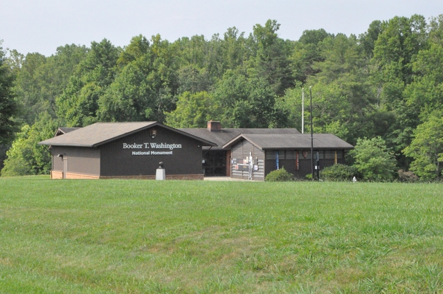 Visitor Center